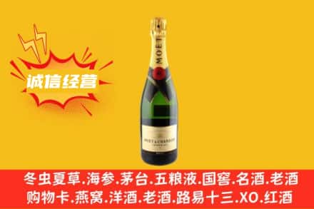 阳泉市盂县回收名仕洋酒